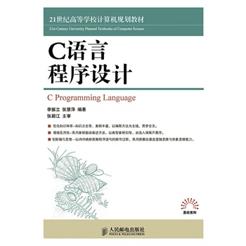 C�Z�Գ����O(sh��)Ӌ