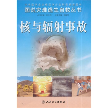 �D�f��(z��i)�y�����Ծȅ��������cݗ���¹�