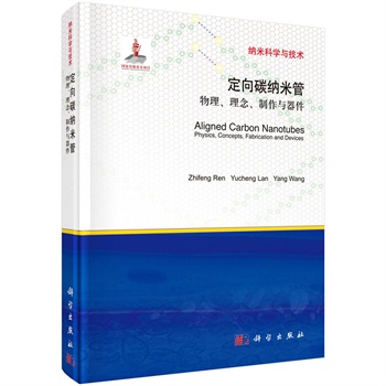 ����̼�{�׹ܣ������������������c����