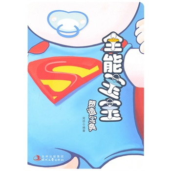 ȫ�܌������쌚��