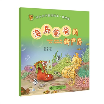 �옷�R��ͯԒ�L�����`ƪ�����R�ְֵ��®a(ch��n)����