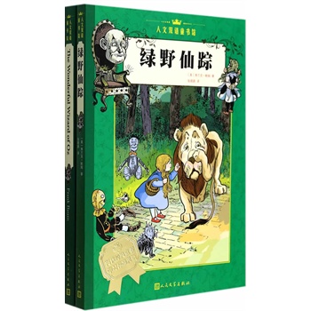 �GҰ��ۙ��2��(c��)���hӢ��(du��)��