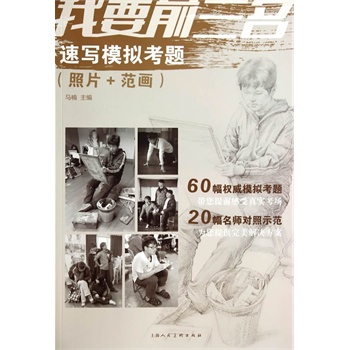 ��Ҫǰ�������ٌ�ģ�M���}