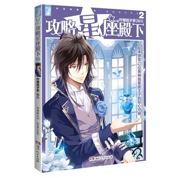 �������������¡����б�2���������ء�������ÈD��ϵ�У����ҷ������r������DIY������������Ƭ��ٛ�ͣ���