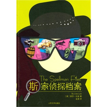 ˹�҂�̽�n��