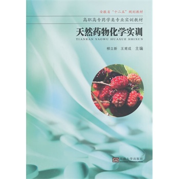 ��Ȼˎ�ﻯ�W(xu��)��(sh��)Ӗ(x��n)