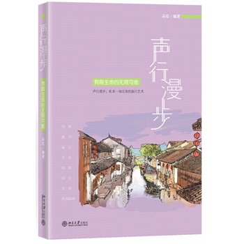 ������:���������ğo�޿���