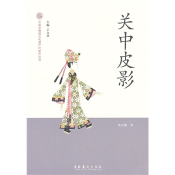 �P(gu��n)��ƤӰ-�Ї������|(zh��)�Ļ��z�a(ch��n)����������