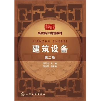 �����O(sh��)��(���f��)(�ڶ���)