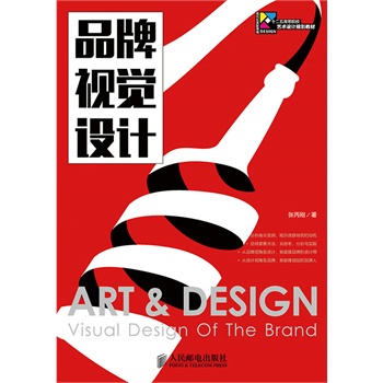 Ʒ��ҕ�X(ju��)�O(sh��)Ӌ(j��)