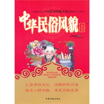 ���A�����L(f��ng)ò��ȫ