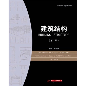 �����Y(ji��)��(g��u)(��2��)