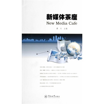 ��ý�w����