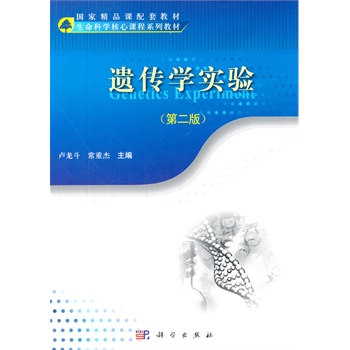 �z���W(xu��)��򞣨�ڶ��棩