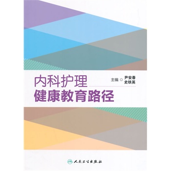 ��(n��i)���o����������·��