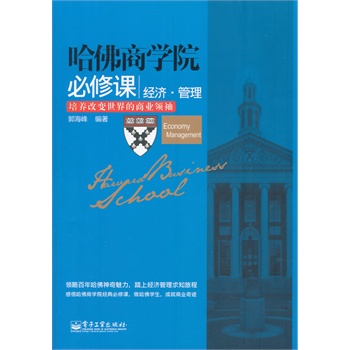 �����̌WԺ�����n ��(j��ng)��������