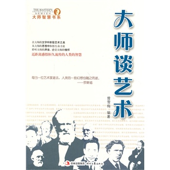 ��С�W����xϵ��֮���ǻە�ϵ������Մˇ�g