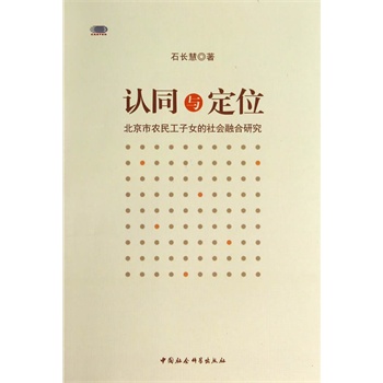 �J(r��n)ͬ�c��λ-�������r(n��ng)����Ů������ں��о�