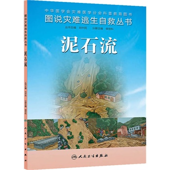 �D�f��(z��i)�y�����Ծȅ�������ʯ��