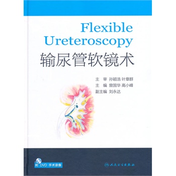 ݔ���ܛ�R�g(sh��)