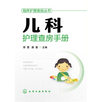 �R���o(h��)���鷿ϵ��--�����o(h��)���鷿�փ�