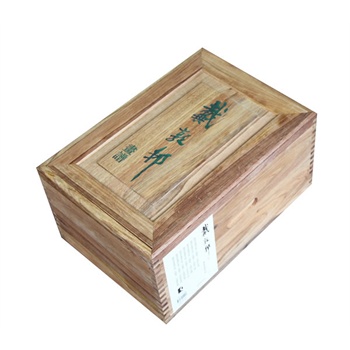 ���ذ�Vȫ������ر���