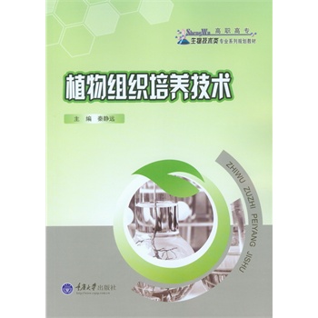 ֲ��M�����B(y��ng)���g(sh��)