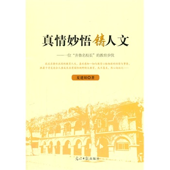 ���������T���ģ�һλ���R����У�L���Ľ�������