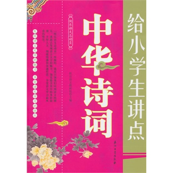 �oС�W(xu��)���v�c(di��n)���AԊ�~