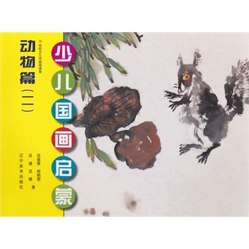 �ك���(gu��)������--����(d��ng)��ƪ��