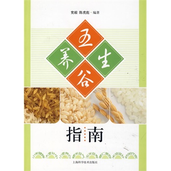 ����B(y��ng)��ָ��