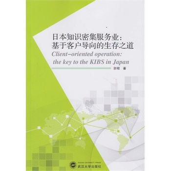 �ձ�֪�R(sh��)�ܼ�����(w��)�I(y��)�����ڿ͑�(d��o)�������֮��