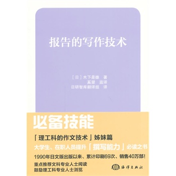 ���Č������g(sh��)