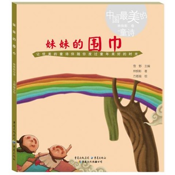 ���õć���