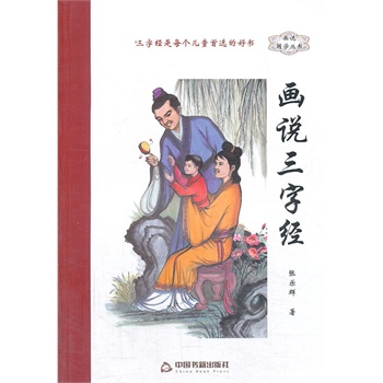 ���f���ֽ�(j��ng)