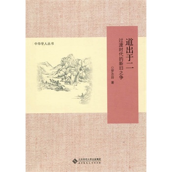 �����ڶ�:�^�ɕr�������f֮��