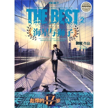 �����c�{��2--�pС�f(shu��)֮���������L�ഺ������L������У�@С�f(shu��)�¿���