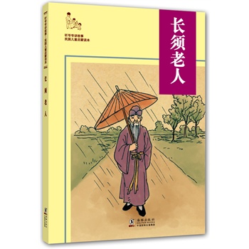  (t��ng)�����v���£��L(zh��ng)�����