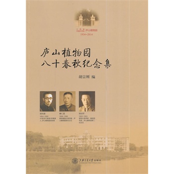 �]ɽֲ��@��ʮ����o�