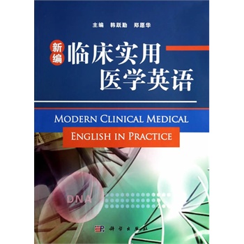 �¾��R����(sh��)���t(y��)�W(xu��)Ӣ�Z(y��)