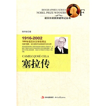 ���������Zؐ����(ji��ng)�@��(ji��ng)?w��)ߣ��c���f��˹���Ӡ���˹�R�����������ČW(xu��)��