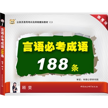 ��܇���{(di��o)�z�޼���(sh��)������