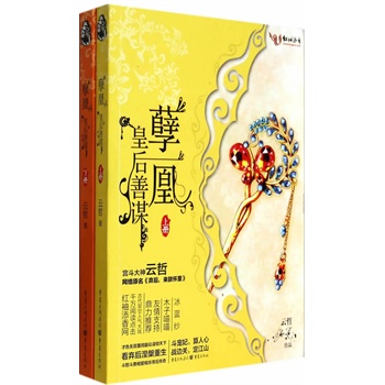 ���ˣ�ȫ���ԣ����t������W(w��ng)ǧ�f�c��m�����&����Ů���ģ�������������������(zh��n)߅�P(gu��n)������ɽ��������������������