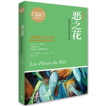 ��֮���������R����Ʒݼ�A������D��ر���������Ԋ��֮������������һ��Ѫ�I֮������������һ���Wҫ�ڸ߿ա����ɔX��֮�����l(f��)����֮�������_(d��)һ������ļ��Ӻ͑n��