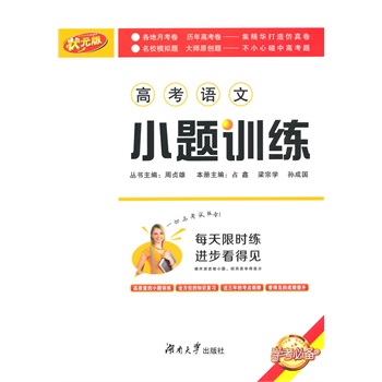 �߿��Z��С�}Ӗ(x��n)��