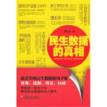 ������(sh��)��(j��)�����ࣺ���挍��������(sh��)��(j��)ʹ���փ�