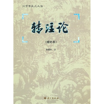 �D(zhu��n)עՓ�����a(b��)����