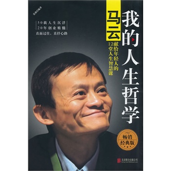 �ҵ������܌W���R�ƫI�o���p�˵�12�������ǻ��n�����b�棩