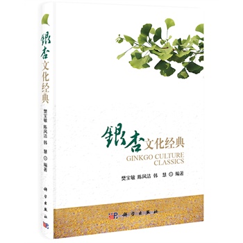 �y���Ļ���(j��ng)��