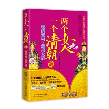 �ɂ�(g��)Ů�� һ��(g��)�峯4������׃���c����̫��